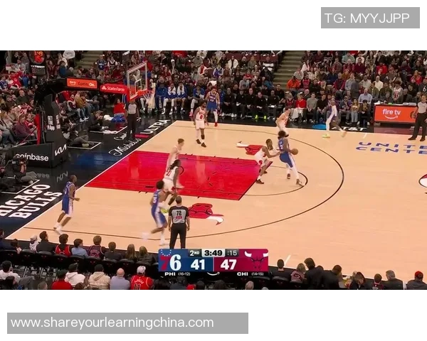 76人对公牛比赛前瞻分析及双方近期状态对比