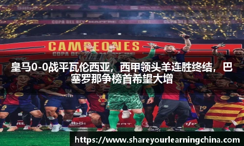 678体育体育赛事