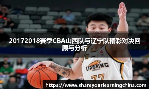 678体育体育赛事