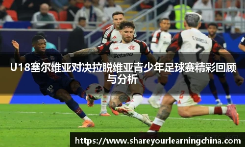 678体育官网首页