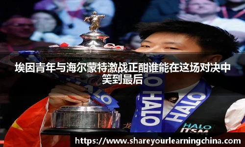 678体育官网首页