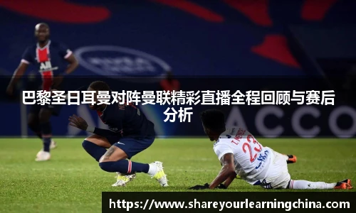 678体育体育赛事