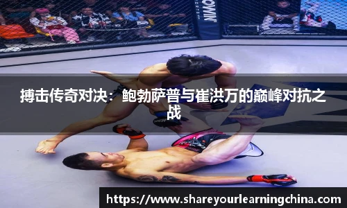 678体育官网首页