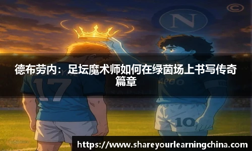 678体育官网首页