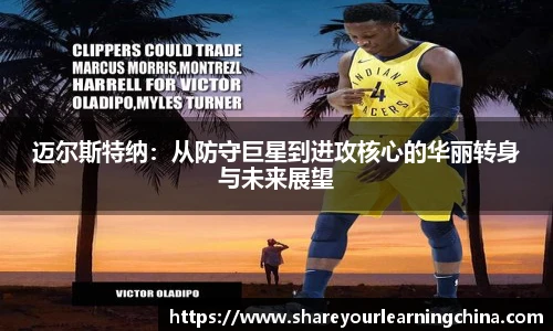 678体育官网首页