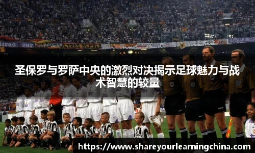 678体育体育赛事